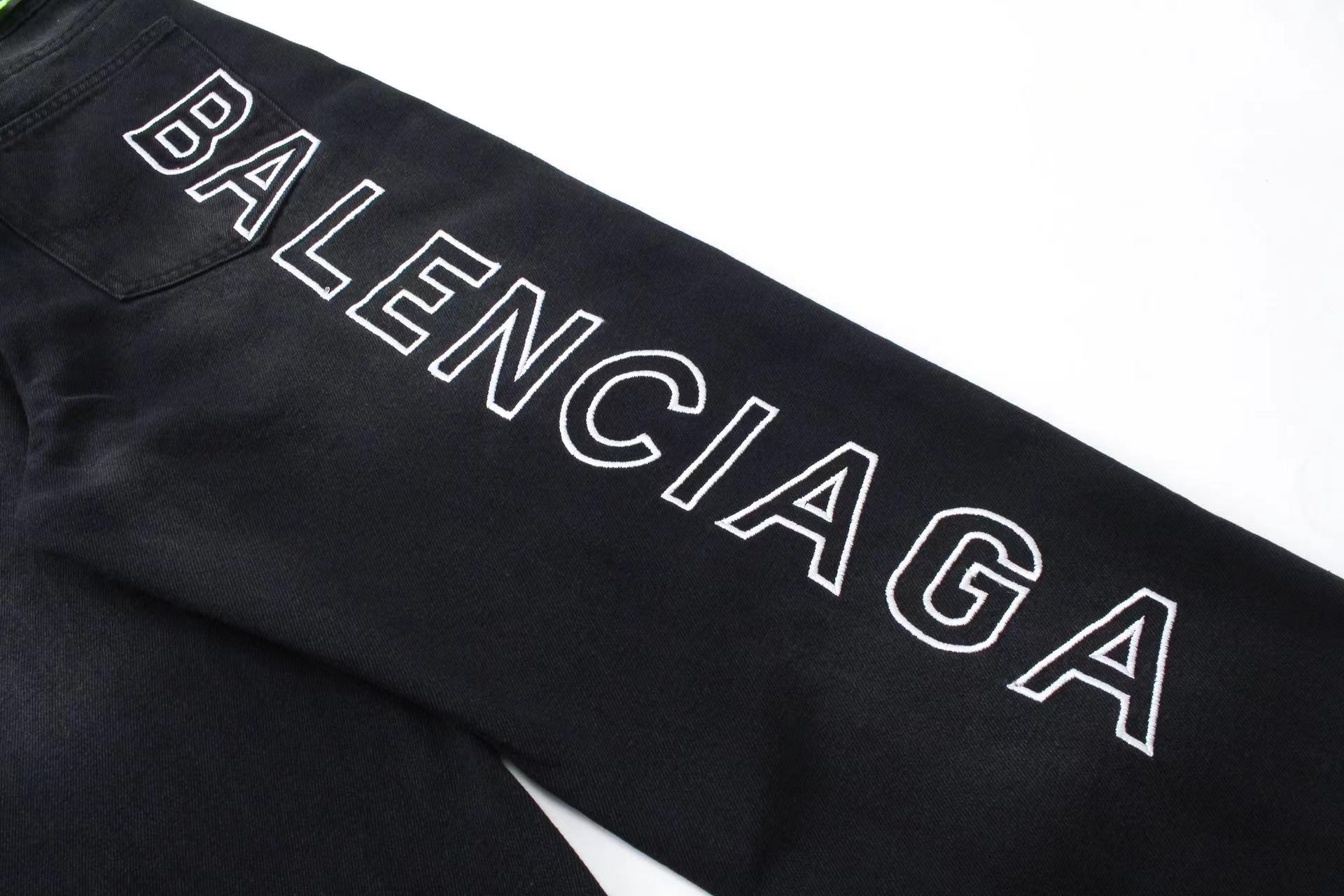 Balenciaga Jeans